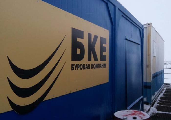 Буровая компания евразия. Буровая компании компания Евразия. ООО "БК "Евразия". Эр-Телеком Холдинг размещение облигаций.