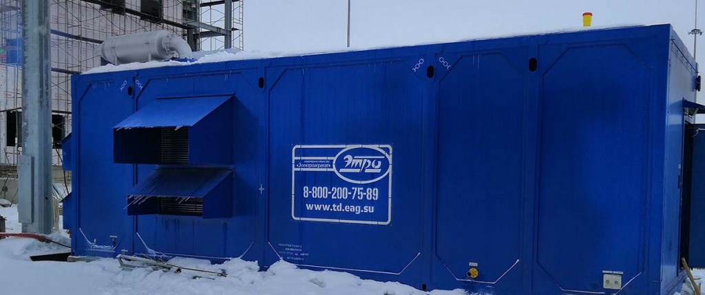 фото Дизельный генератор ЭТРО мощность 600 кВт 400В Deutz в утепленном контейнере "Север"